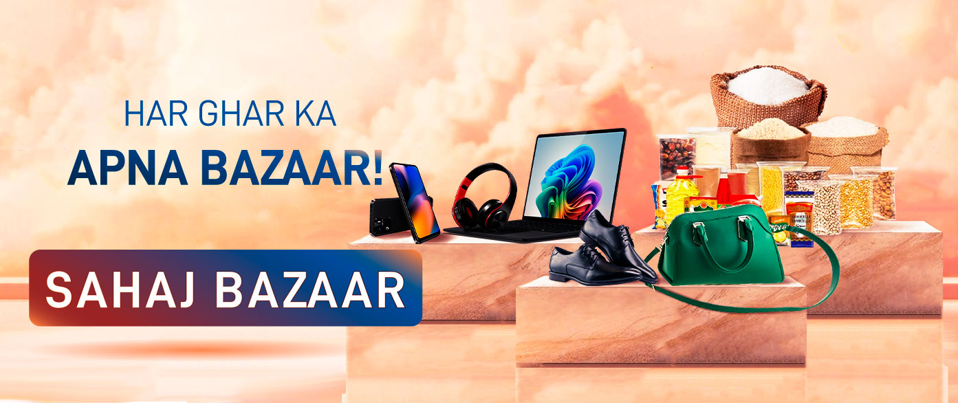 Sahaj Bazaar Banner